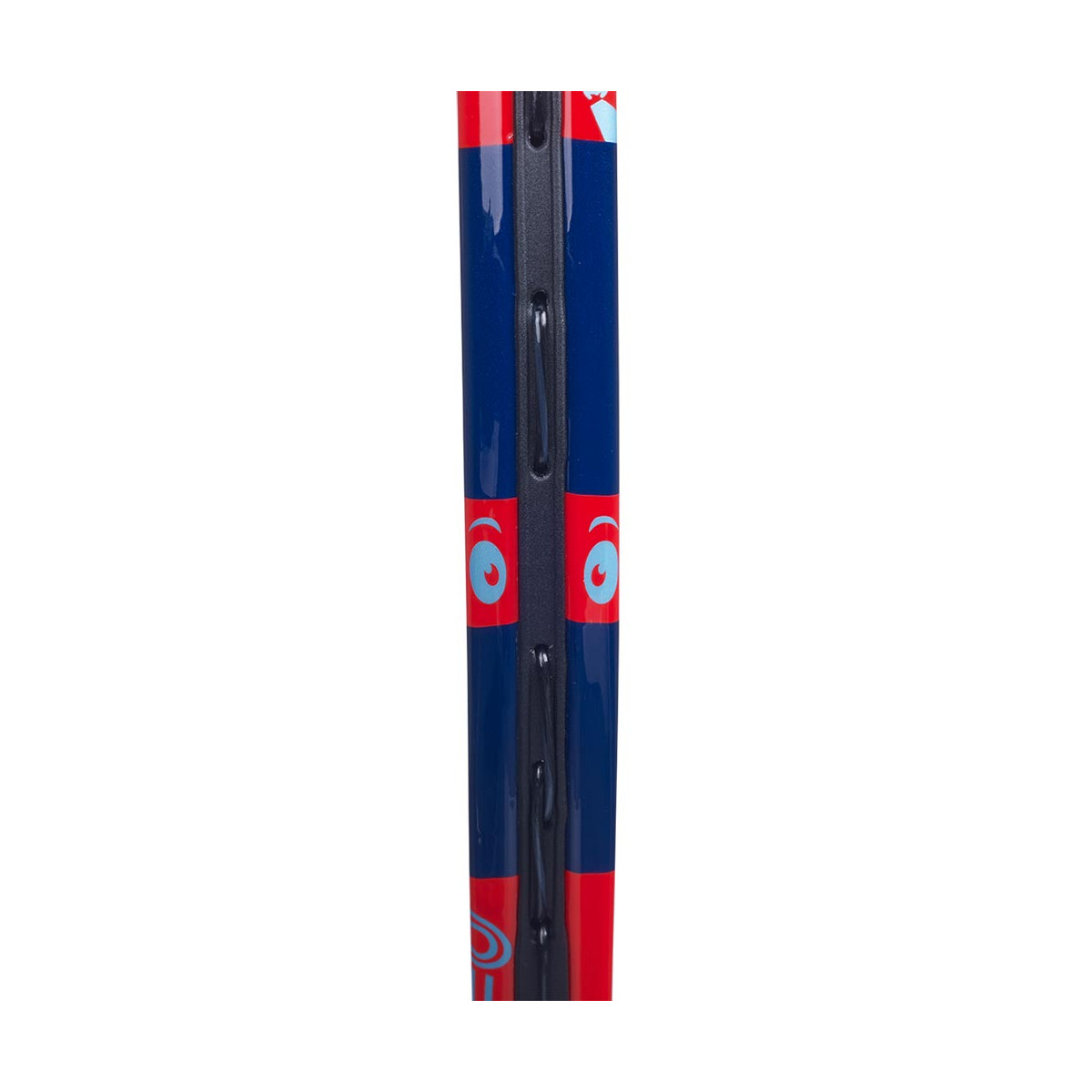 Babolat Junior Ballfighter 17 2023 (135g) tennisracket