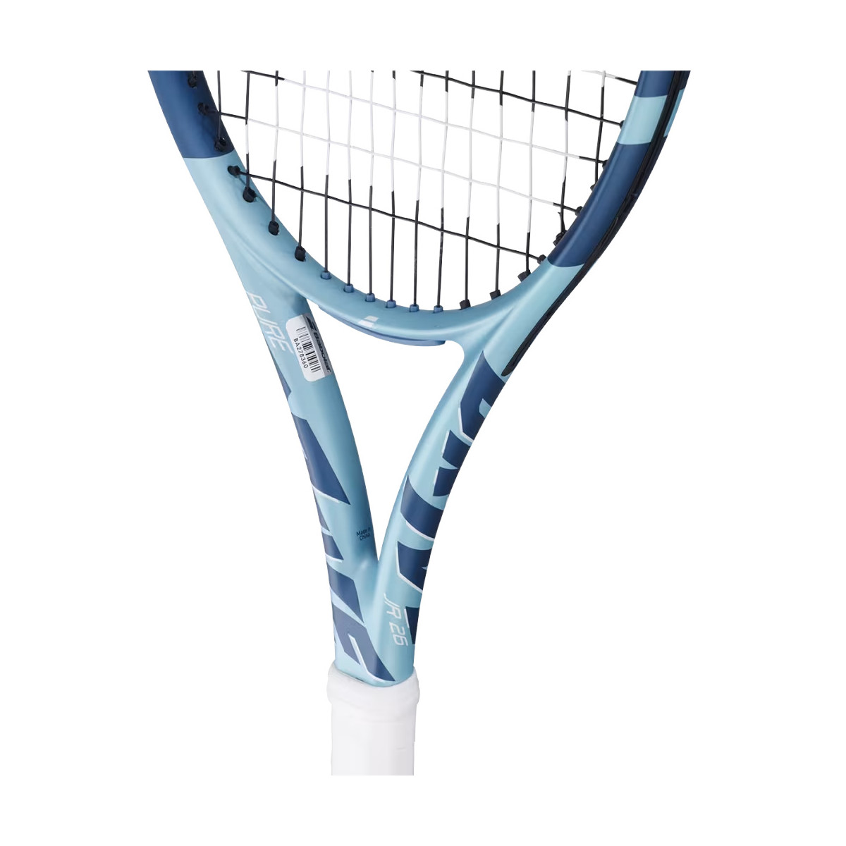 Babolat Pure Drive Junior 26 Light Blue (250g) tennisracket