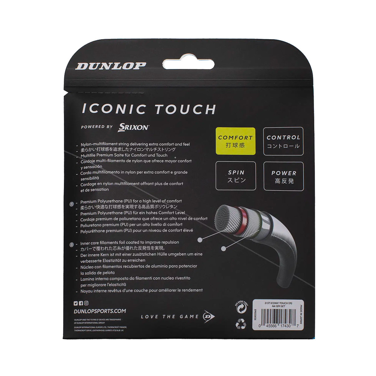 Dunlop Iconic All 12m Snaar