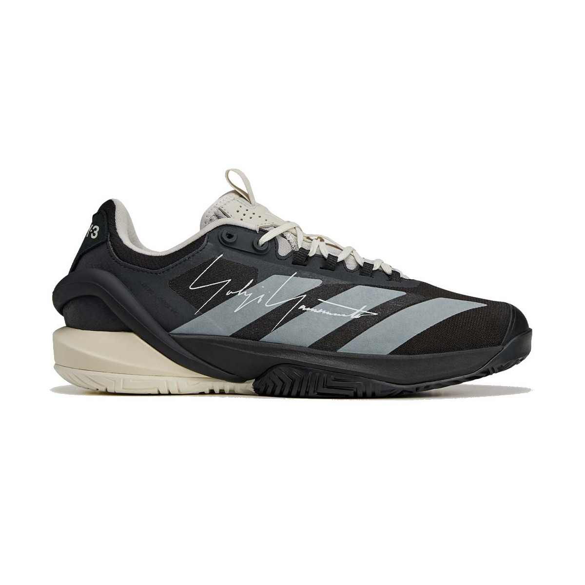 Adidas Adizero Cybersonic 2 rode schoenen