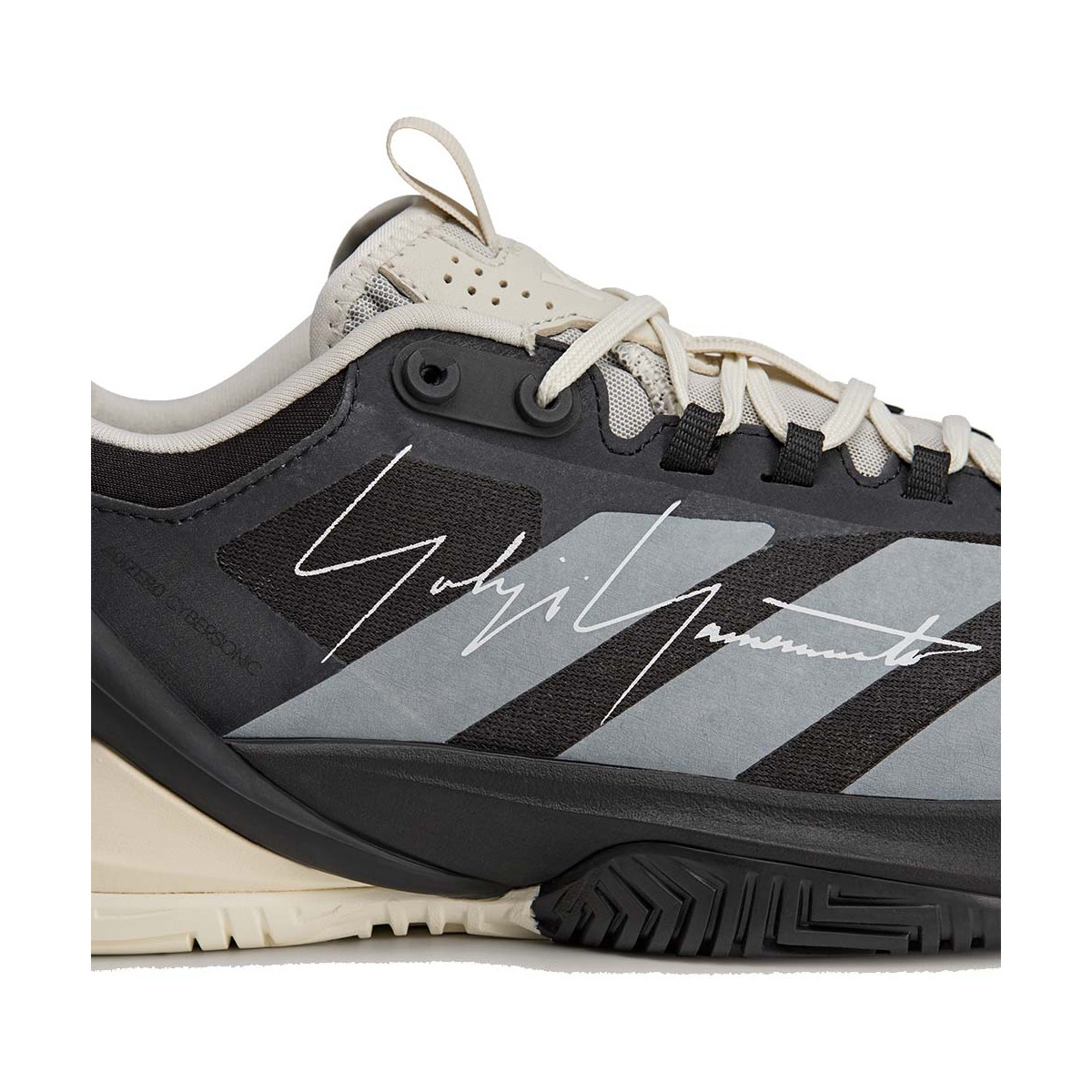 Adidas Adizero Cybersonic 2 rode schoenen