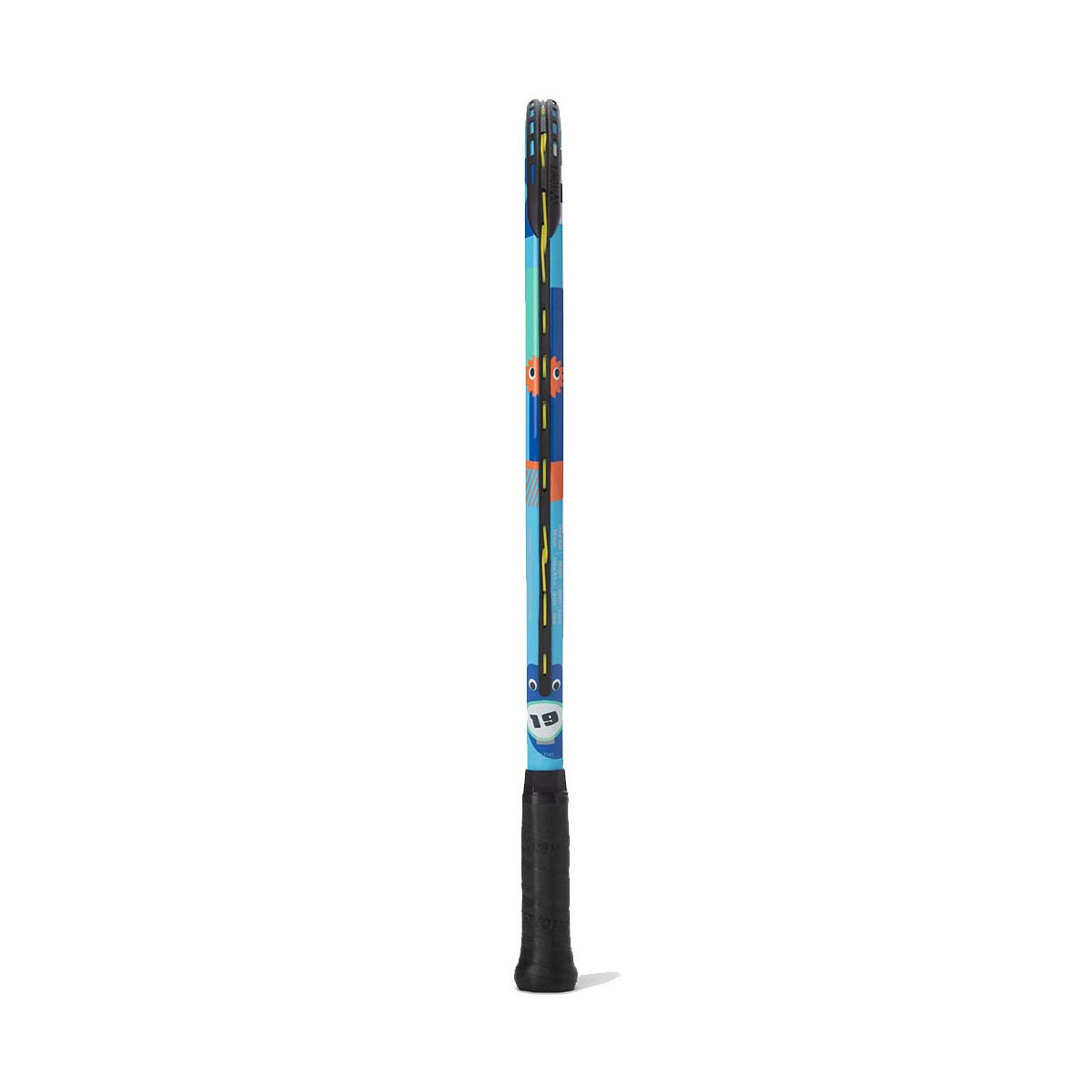 Babolat Junior B-Fly 19 2023 (155g) tennisracket