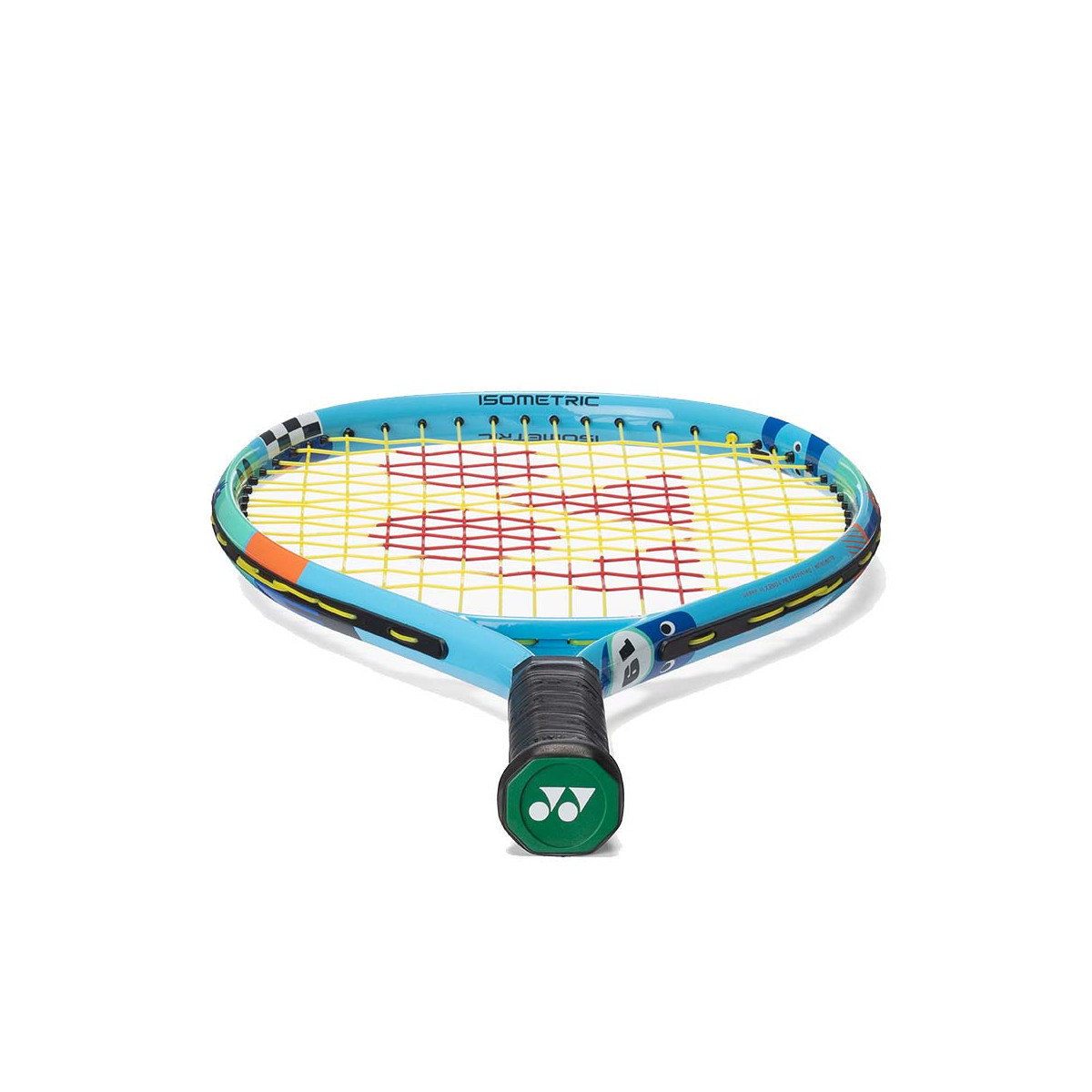 Babolat Junior B-Fly 19 2023 (155g) tennisracket