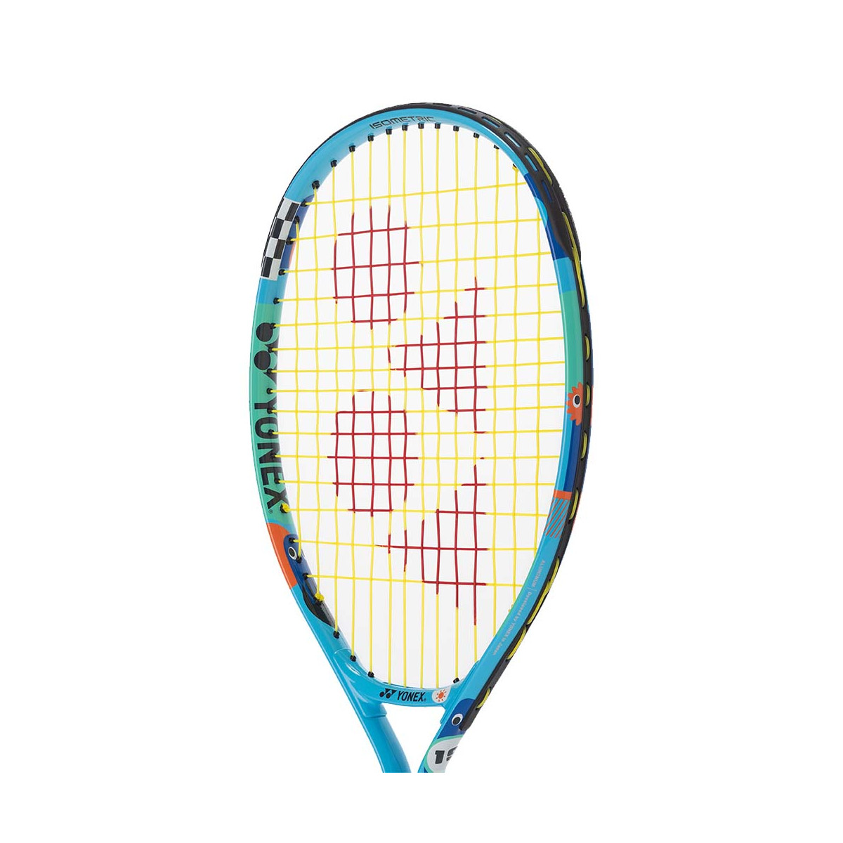 Babolat Junior B-Fly 19 2023 (155g) tennisracket