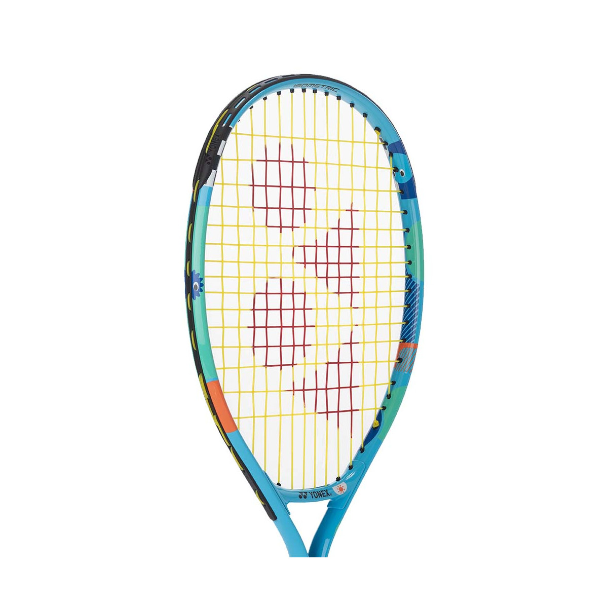 Babolat Junior B-Fly 19 2023 (155g) tennisracket