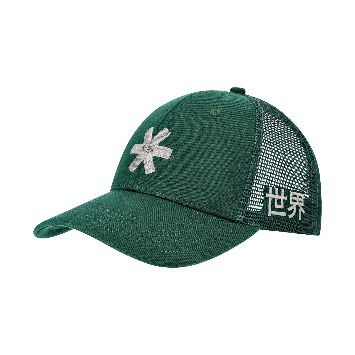 Lacoste Katoenen Twill Pet Wit