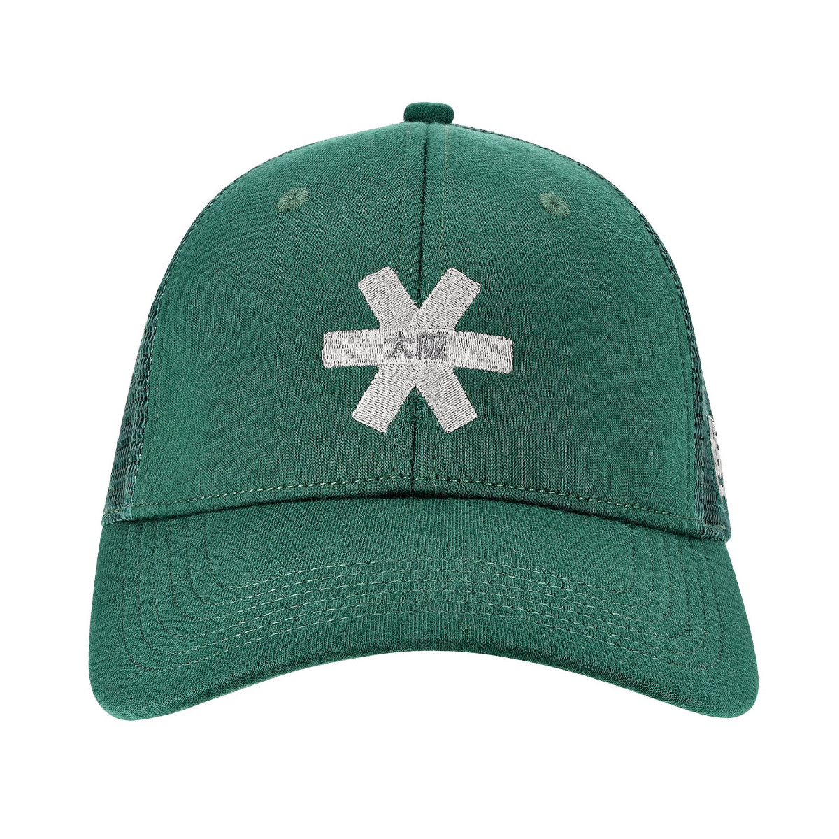 Lacoste Katoenen Twill Pet Wit