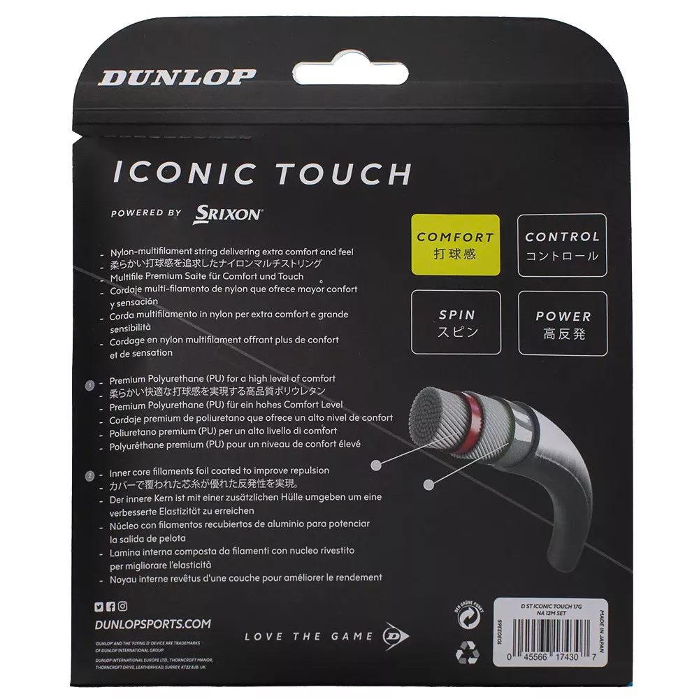 Dunlop Iconic All 12m Snaar