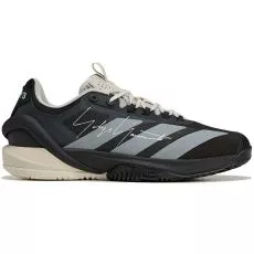 Adidas Adizero Cybersonic 2 rode schoenen