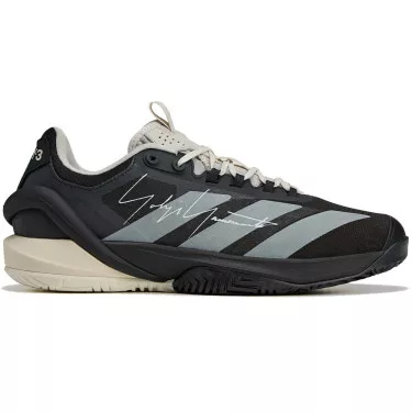 Adidas Adizero Cybersonic 2 rode schoenen