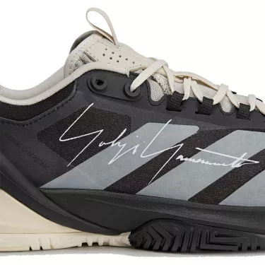 Adidas Adizero Cybersonic 2 rode schoenen