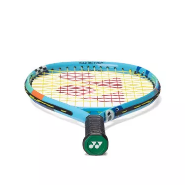 Babolat Junior B-Fly 19 2023 (155g) tennisracket