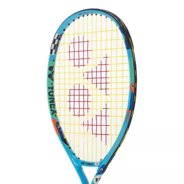 Babolat Junior B-Fly 19 2023 (155g) tennisracket