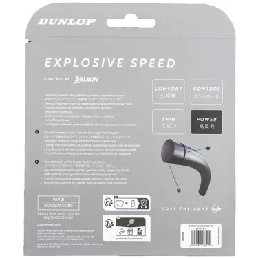 Dunlop Explosive Speed Black 12m Snaar