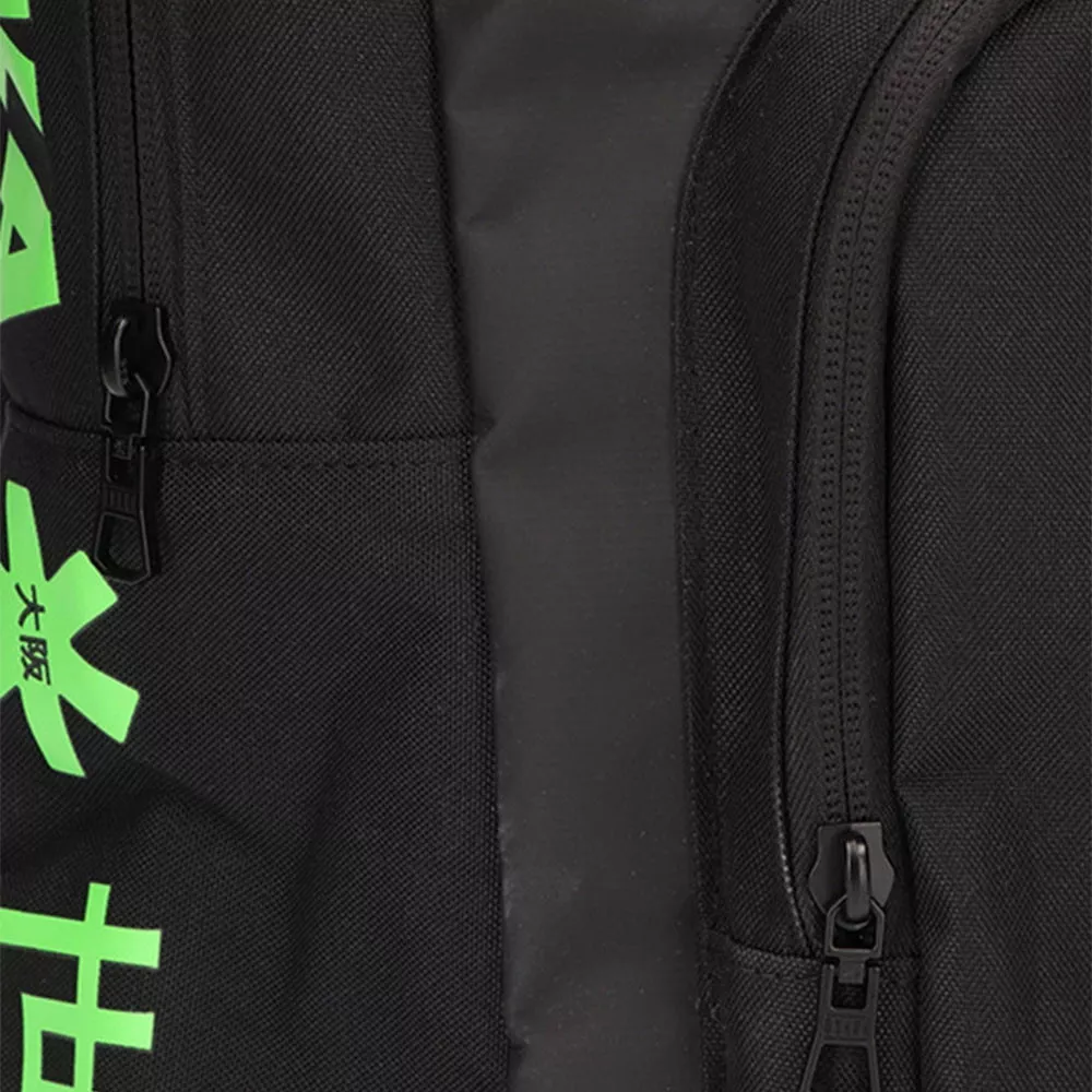 Osaka Sports groene rugzak