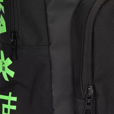 Osaka Sports groene rugzak