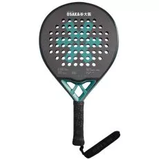 Vision Pro Control 2026